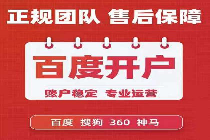 信息流优化师实战：打造爆款视频广告案例
