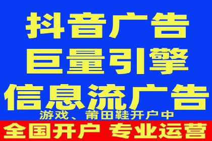 百度竞价运营案例剖析：提升转化率的秘诀